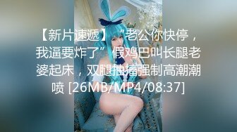 [原創錄制](sex)20240218_性感包臀屁