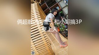 [MP4]白衣大奶小奴，驾车带回房间开操，穿上黑丝淫骚跪地舔脚，翘起大屁股后入撞击猛操