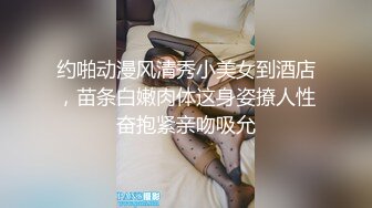 操大奶美眉 无毛鲍鱼 被多姿势无套输出 大白奶子超诱惑