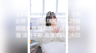 商场女厕全景后拍多位小姐姐尿尿 各种美鲍一一展示 (2)