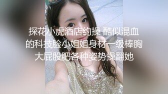 嗲声嗲气微博网红卡哇伊嫩妹奈樱少女制服装淫语自述幻想与爸爸做爱大白奶粉嫩私处高潮流白浆对白淫荡1080P原版