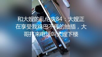 国产麻豆AV MKY MKYWM005 光棍罗曼史 夏晴子