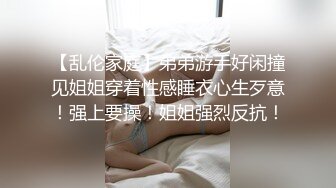 【劲爆❤️气质女神】加奈学姐✨ 饥渴女上司的淫荡之夜 黑丝肉穴淫术 足交舔茎精汁欲动 全程淫骚伴耳 蜜壶榨精爆射