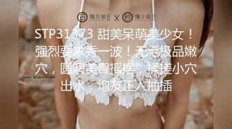 长发红唇美少妇，白皙大奶子全裸自慰沙发上,发骚干净白净逼逼