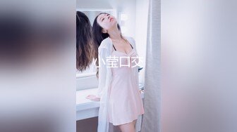 美乳粉穴极品少女！情趣装白嫩柰子！怼在镜头前揉搓肥鲍，娇喘呻吟表情享受，翘起屁股掰穴