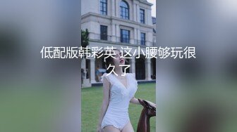 [MP4]高颜值黑衣妹子【骚劲小妖精】户外小树林大秀，垫子上全裸口交非常诱人，很是诱惑喜欢不要错过