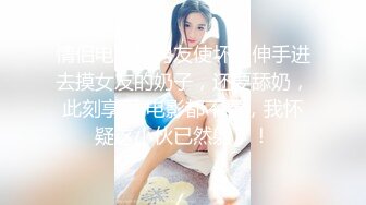 麻豆传媒 MD-0170-3 野性新人类《强行抽插痴女邻居》