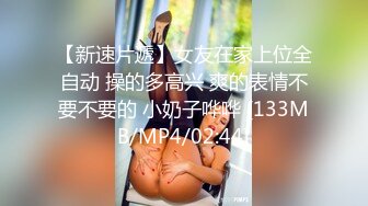 ♈清纯邻家小妹♈清纯萝莉彩色抹胸短丝白色长筒袜口爆内射，极品粉嫩肌肤 软萌甜美呻吟 勾人小妖精