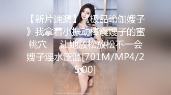 424W女网红塌房,男方爆出小羊出轨后求原谅的录音和原片 4K修复版