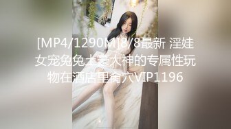 新人小妹傻傻的问嫖客 你们男人为什么喜欢出来玩女人