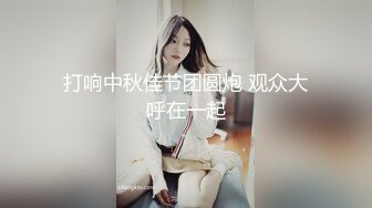 【新片速遞】&nbsp;&nbsp;熟女妈妈 在家无套操阿姨 啊 痛 操了逼 润滑了鸡 还想爆阿姨的菊 可惜屁眼太紧 不好插 还是老老实实操个逼[357MB/MP4/08:08]