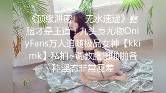 【换妻极品探花】梦幻联动，人气夫妻交换，楼梯口口爆，四人淫乱互插，妮子这个少妇极品，必须支持 (3)