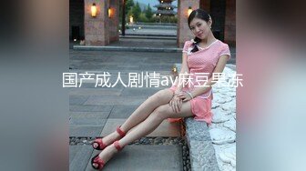 最新多位美女少妇极端贴B盗摄，B眼和BB离你只有一厘米 (7)