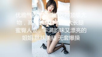 [MP4]马尾辫清纯温柔可人外国语大学美女喜欢上J8很大的校友洋小伙家中沙发上JQ造爱美乳翘臀直接肛交干的尖叫