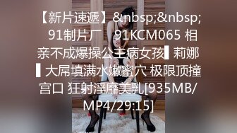 [MP4]劲爆网红美少女柚子猫-旗袍黑色连裤袜和高跟鞋上操 爆精内射