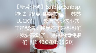 [MP4/ 632M] 高端外围女探花鬼脚七酒店约炮18岁邻家小妹，年轻的肉体一脸稚嫩