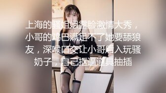 【自整理】大肥臀老婆在我工作的时候钻到桌下给我口交，还用足底给我按摩鸡巴，真是快活似神仙啊！Alexis Pawg最新大合集【313V】 (79)