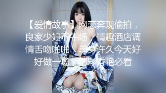 【新片速遞】&nbsp;&nbsp;✨国产极品媚黑绿帽人妻「24小时分享我妻」OF性爱私拍 骚妻爱淫趴和黑人干炮追求极致体验【第三弹】[4.85GB/MP4/1:52:10]