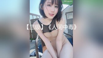 清纯甜美少女！强烈要求秀一波！紧致嫩穴手指扣弄，和闺蜜浴室湿身，振动棒假屌抽插，低低呻吟超诱人