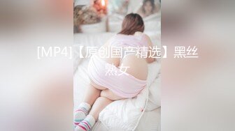 放纵小学妹⚡清新校园女神 少女刚发育好的胴体让人流口水 小小年纪就这么放荡，以后还了得 超嫩小骚逼干的淫水泛滥 (3)