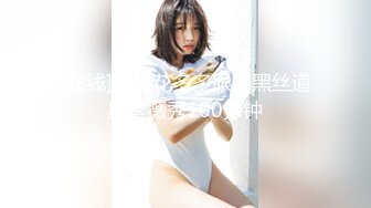 高跟美女3