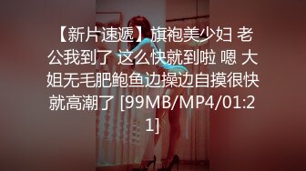 女大学生来体验体育生打桩机