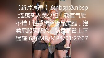 F奶姐姐 巨乳美少妇 全裸诱惑 特写BB 道具插B自慰 极品大奶子