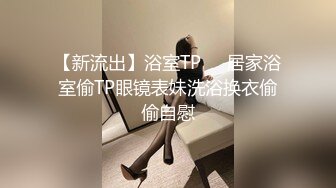 【AI换脸视频】徐璐  你的专属女仆