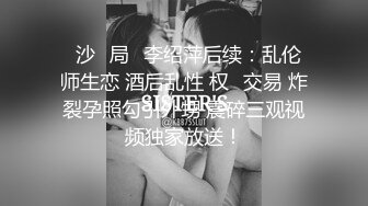 公司新来的大四小妹妹