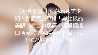 女友喜欢被后入填满