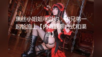 (皇家華人)(ras-144)(20221207)偷幹兄弟新婚孕妻-熙熙.TS