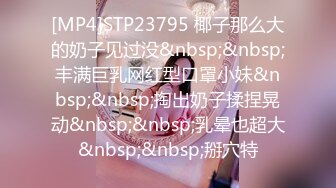 ?喷水小女仆?超敏感小淫娃〖小柠檬〗专属女仆上门陪玩服务，白虎小嫩穴超敏感，大鸡巴随便插几下就喷水了