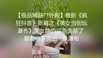 约168CM美女，两男一女激情爆操，撩起包臀裙前后夹击