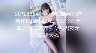 重磅福利，复刻版名人卡戴娜OF顶级身材巨乳女神【阿多拉】私拍视图全套，尤物般的身体紫薇被大肉棒征服 (12)