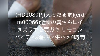 【新速片遞】&nbsp;&nbsp; 十月最新流出国内厕拍大神潜入师范学院附近公厕❤️正面全景露脸偷拍挂工作牌美女下面逼毛真性感[1269MB/MP4/36:55]