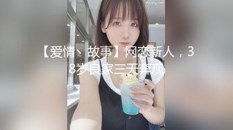 淫妻骚逼口活表演口交福利出VPN成人版快手