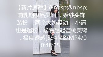 王者泄密流出极品眼镜反差婊校花美女刘璐与金主爸爸换装情趣内衣性爱视频与艳照