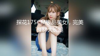 ✿反差小母狗✿爆操03年纹了淫纹的反差大学生，大长腿美少女清纯与风骚并存水水超多，极品身材疯狂榨精！