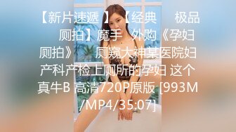 (蜜桃傳媒)(pmup-005)(20240123)蝙蝠俠大戰高跟兔女郎