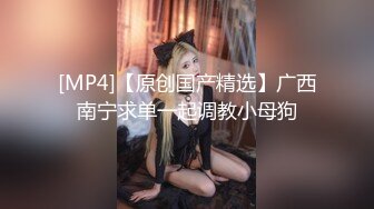 《最新重磅硬_核精品》露脸才是王道！万人求档On_lyFans极品网_红情侣【褒姒】私拍视图火力全开各种真实激情肉 (5)