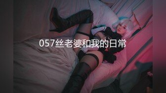 [MP4/ 580M]&nbsp;&nbsp; 夜太美七夜，大神回归，重磅佳作，今夜3500极品外围，颜值身材完美