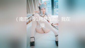 西安邓伦再约西安女大学生，接上