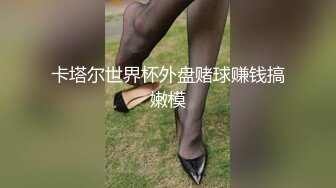 私密电报群土豪重金定制福利分享，巨乳网红脸美人儿【小甜豆】露脸私拍，户外露出紫薇与有声娃娃互搞第一人，太会玩了 (3)