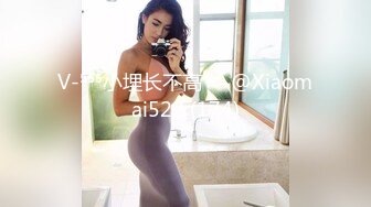 2021.12.28【用力抽插】约啪黄头发苗条女孩，很乖很听话，暴力抽插】【MP4/520MB】