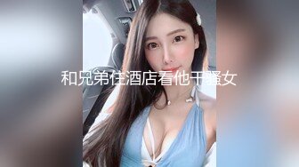 ✿网红女神✿潮喷淫娃〖小水水〗清纯女友在家喜欢给我舔蛋蛋，生活中的傲娇女神，私下就是这么淫荡放任！