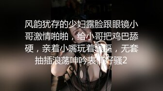 高颜值魔鬼美女TSVica 和女友直播，性瘾美妖操了女友三回，被女友戴假棒反操 妖声呻吟声淫荡交叉 好诱惑啊！