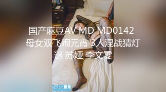 【最新封神母子乱伦】海角社区乱伦女神教师母亲萍姐极品新作 饥渴萍姐与儿子『精油SPA』激爽性爱