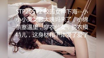 《女神嫩妹足交控必备》最新666元电报群福利~珠海美腿玉足小姐姐推特网红LISA私拍~龟责榨精裸足丝袜推油精射 (18)