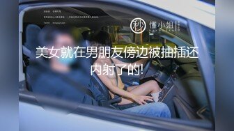 【自整理】老公常年不在家的美人妻，寂寞难耐只好用假鸡巴来给小逼解痒！KellyAleman Solo最新大合集【114V】 (50)