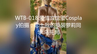 MD-0196_好熱!老公,可以嗎_招待同事...藥效發作貪婪求操官网玥可岚